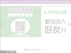 Sites similar to hosanna-tod.com