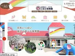 Sites similar to hosanna.or.jp