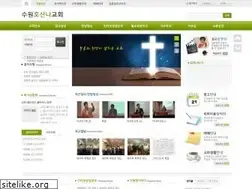 Sites similar to hosanna91.com