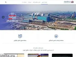 Sites similar to hosco.ir
