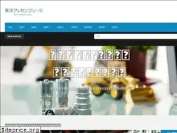Sites similar to hose-assy.com