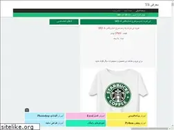 Sites similar to hoseh.rozblog.com