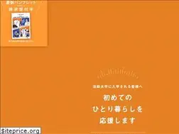 Sites similar to hosei-dormitory.com