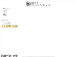 Sites similar to hosei-goods.com