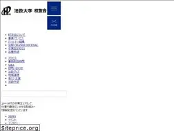 Sites similar to hosei-hoc.com
