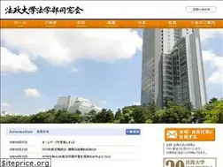 Sites similar to hosei-hodokai.jp