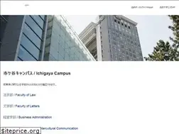 Sites similar to hosei-keiji.jp