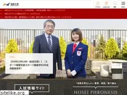 Sites similar to hosei.ac.jp