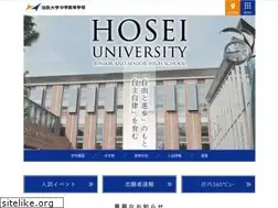 Sites similar to hosei.ed.jp