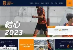 Sites similar to hoseifc.com