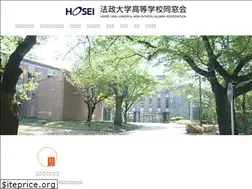 Sites similar to hoseikd.jp