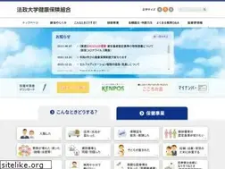 Sites similar to hoseikenpo.or.jp