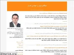 Sites similar to hoseinabasi1131.blogfa.com
