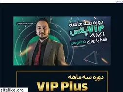 Sites similar to hoseinebrahimi.com