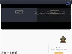 Sites similar to hoseineghdami.com