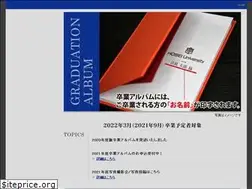 Sites similar to hoseinet.jp
