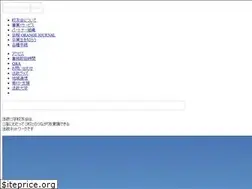 Sites similar to hoseinet.or.jp