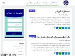 Sites similar to hoseinghorbani.com