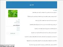Sites similar to hoseinneko.blogfa.com