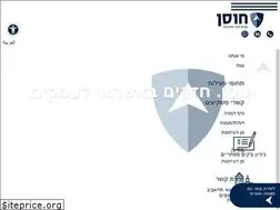 Sites similar to hosen-g.co.il