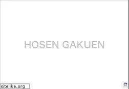 Sites similar to hosen.ed.jp