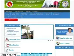 Sites similar to hosenabadtsc.gov.bd