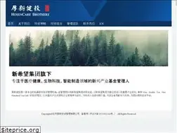 Sites similar to hosencare.com