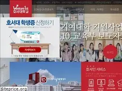 Sites similar to hoseo.ac.kr