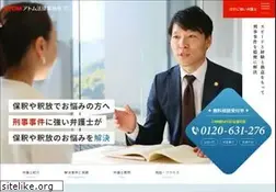 Sites similar to hoshakubengo.com