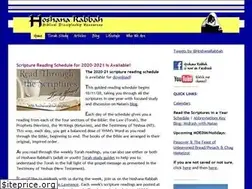 Sites similar to hoshanarabbah.org