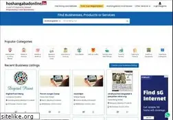 Sites similar to hoshangabadonline.in