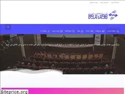 Sites similar to hosheservat.com