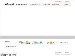 Sites similar to hoshi-ph.com
