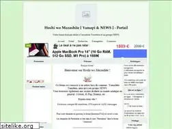 Sites similar to hoshi-wo-mezashite.forumactif.com