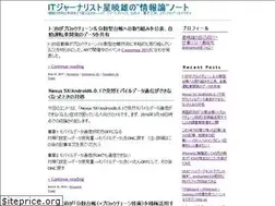Sites similar to hoshi.air-nifty.com