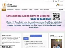 Sites similar to hoshiarpur.nic.in