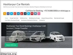 Sites similar to hoshiarpurcarrentals.com