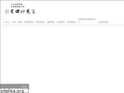 Sites similar to hoshida-myoken.com