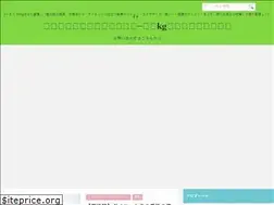 Sites similar to hoshidiet.com