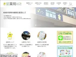 Sites similar to hoshidrug.com