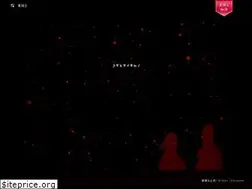 Sites similar to hoshifuru.jp