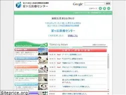 Sites similar to hoshigaoka-hp.com