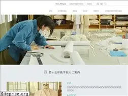 Sites similar to hoshigaokagakuen.net