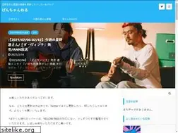 Sites similar to hoshigenchan.net