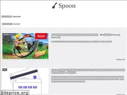 Sites similar to hoshii.org