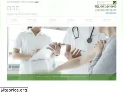 Sites similar to hoshiiin.com