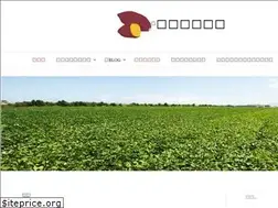 Sites similar to hoshiimo.club