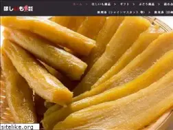 Sites similar to hoshiimo.tv