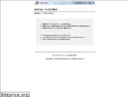 Sites similar to hoshika.co.jp