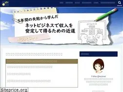 Sites similar to hoshikirara.com
